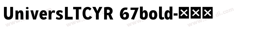 UniversLTCYR 67bold字体转换